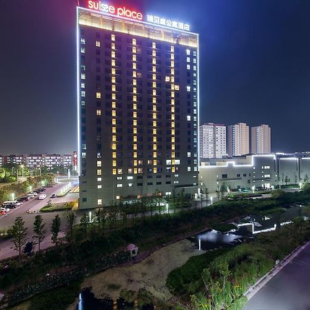 Taizhou  Suiss Place Cmc Taizhou מראה חיצוני תמונה