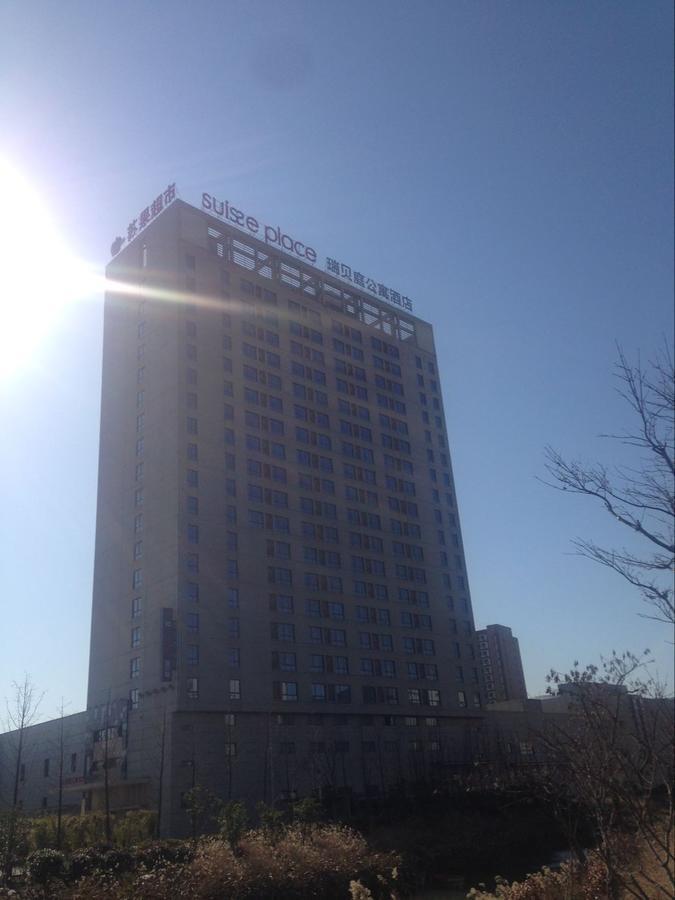 Taizhou  Suiss Place Cmc Taizhou מראה חיצוני תמונה